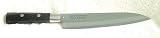 5000 JAPANESE SLICING KNIFE LARGE PROFESSIONAL GOURMET