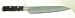 5000 JAPANESE SLICING KNIFE LARGE PROFESSIONAL GOURMET