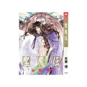 �����` (4) (�������R�~�b�NDX)