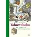 Tohuwabohu: Die Kinder-Uni erkl�rt Ordnung und Chaos