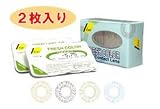 �ե�å��奫�顼 2���ֻȤ��Τƥ��顼���󥿥��ȥ�󥺡��֥롼 PWR-0.50