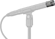Audio-Technica AT4053B-EL Hypercardioid Capsule