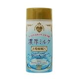 お姫様風呂 濃厚ミルク 480g