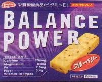 函入りバランスパワーブルーベリー４本