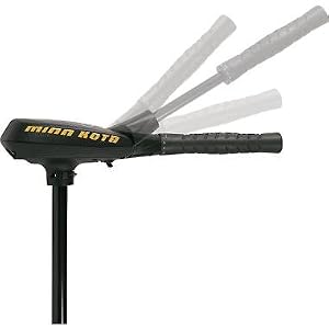 Minn Kota Maxxum 80 Bowguard HandControl Trolling Motor by