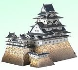 3d Himeji-jo Palace Japan 3 D Puzzle