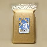 【23年度産】　無農薬・無化学肥料栽培米 「道」5kg michi
