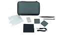 DSi XL 9-in-1 Gamer Kit - Dark Brown