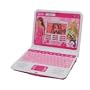 Barbie B-Smart Laptop