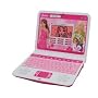 Barbie B-Smart Laptop