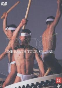 Childrens Toyshop  DVD : Kodo - One Earth Tour Special (+ Audio-CD)
