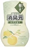 お部屋の消臭元 ゆずの香り
