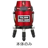 エスコ レーザー墨出し器 EA780T-15