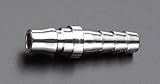 EA140EK-12.5 15.0mm プラグ(ｴｱｰﾎｰｽ用/２本) [その他]