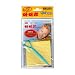 Eye Charm Eye Charm-Double Eyelid Tape 50 pairs