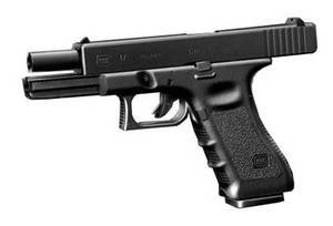  �O���b�N G17�i3rd�W�F�l���[�V�����j + �}���CBB�e0.2g(3200��) + �K�X(480g)�Z�b�g �����O�����W�Z�b�g