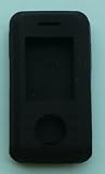 Review EMARTBUY  / EMARTBUY SONY ERICCSON W580I SILICON SKIN COVER/CASE PROTECTIVE RUBBER BLACK