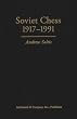 Soviet Chess 1917-1991