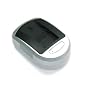 BRAND NEW BATTERY CHARGER (AC+DC/HOME+CAR/MAINS LEAD) FOR/FITS FUJIFILM FUJI FINEPIX DIGITAL CAMERA MODEL F10 ZOOM F11 ZOOM