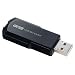 I-O DATA USB�ڑ�GPS���V�[�o�[�uNAVI CLIP�v(�i�r �N���b�v) USBGPS2