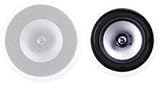 Premier Speaker - PA-6.5C