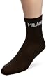 Nalini Bianchi Bianchi Men's Cycling Socks