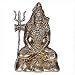 Lord Shiva Mahadeva Brass Statue Scultpure (shivb008)
