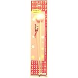 Japanese Bamboo Ear Pick- Mimikaki