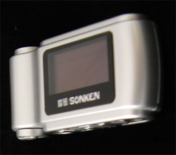 Childrens Toyshop  Electronics : Sonken T1 512MB MP3 Player with Voice Recorder Silver