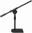 Adam AMS6163B Mini Desk Boom Mic Stand