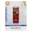 Sony ICDUX70RED Digital Voice Recorder MP3 Stereo Recording and Playback