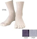 モンベル(MontBell) コットン トラベル5トゥーズソックス 1108604 1108604