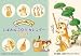 卓上 しばわんこ 2008年カレンダー