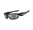Oakley Sunglasses STRAIGHT JACKET