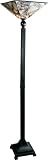 Uttermost Marble Look Squared Torchier Floor Lamp