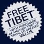 Free Tibet Funny T-Shirt - Mens Size XL