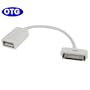 USB Host OTG Kabel Adapter in wei� f�r Samsung GALAXY Tab 10.1 / 8.9 / 7.7 / P5100 / P5110 / P511 / P7500 / P7100 / P7300 / P6800 Datenkabel, Adapterkabel zum anschlie�en von Festplatten, USB Sticks, Card Reader etc.