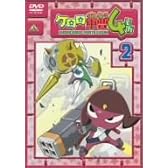 ケロロ軍曹4thシーズン 2 [DVD]