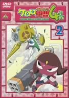 ケロロ軍曹4thシーズン (2) [DVD]