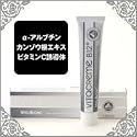 【日本正規品】ビタクリーム B12 ビタブラン 50ml　（クリーム）