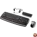 Logitech EasyCall Desktop
