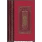 The Good Earth (The World's Best Reading)