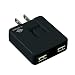PLANEX「充電万能」2ポートUSB充電器ブラック PL-WUCHG01-B (Xperia/Galaxy/au/docomo/SoftBank/ウォークマン/iPod/iPhone4s/4/3GS/3G/PSP/DS/DSLite/Dsi 海外対応)