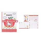Hello Kitty Diary 2008