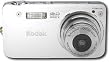 Kodak Easyshare V1253 12 MP Digital Camera with 3 xOptical Zoom (White)
