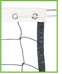 Buy Champion Sports 2.6mm Replacement Volleyball Net by Champion Sports