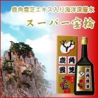 Kazuno Ganoderma lucidum extract containing deep sea water super circle ornament large bottle two 720mlX2