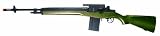 Team SD Sports Airsoft M14 AEG