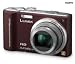 PANASONIC Lumix DMC-TZ10 - chocolate + Compact Pix Case + 16 GB SDHC Memory Card + DMW-BCG10 Battery + All-in-One Memory Card Reader