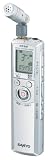 SANYO �f�W�^���{�C�X���R�[�_�[�uDIPLY TALK�v�i�V���o�[�j ICR-B67(S)